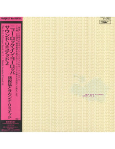 Inomata Takeshi/Sound Limited - New Rock In Europe