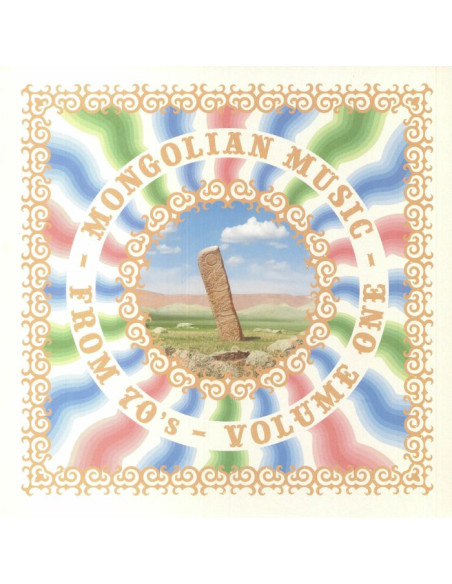 Various - Mongolian Music From 70's Vol 1