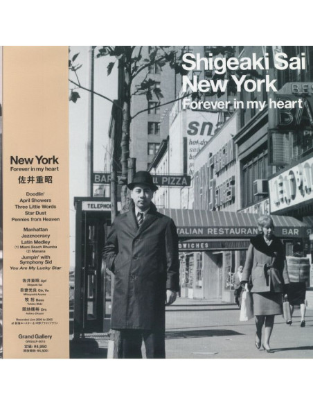 Sai Shigeaki - New York Forever In My Heart