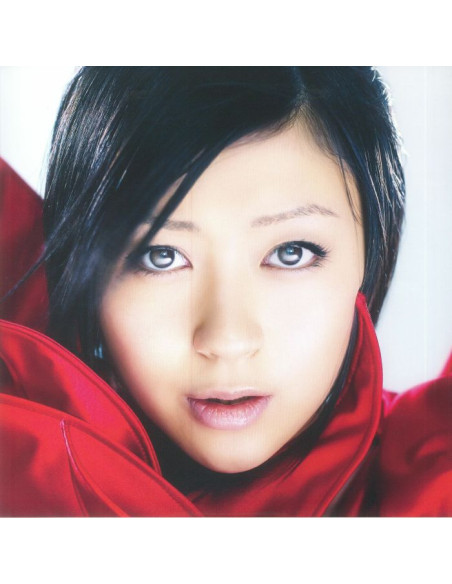 Utada Hikaru - Ultra Blue
