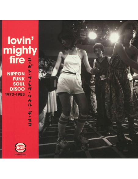 Various - Lovin' Mighty Fire: Nippon Funk Soul Disco 1973-1983