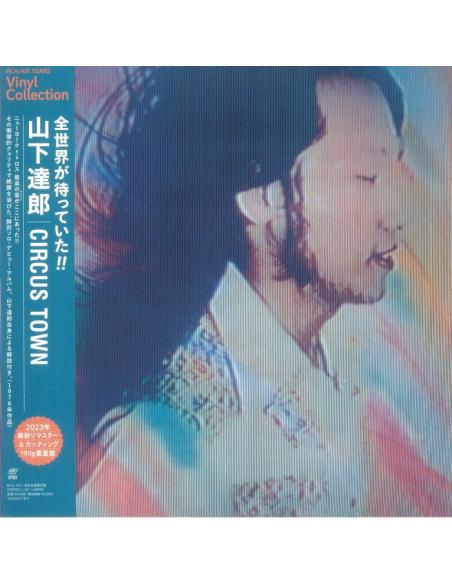 Yamashita Tatsuro - Circus Town (reissue)