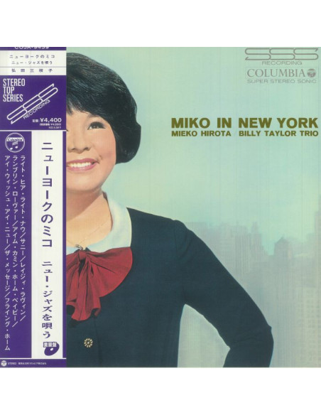 Mieko Hirota - Miko In New York