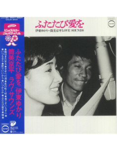 Yukari Ito - Futatabi Ai Wo: Ito Yukari Tsutsumi Kyohei Love Sounds