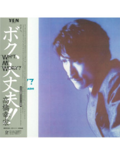 Takahashi Yukihiro - What Me Worry? (remastered)