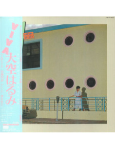 Ohzora Harumi - Viva (reissue)