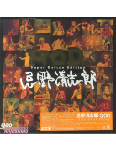 Imawano Kiyoshiro - God (Japanese Super Deluxe Edition)