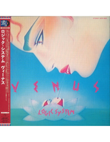 Logic System - Venus (reissue)