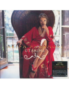 Nakamori Akina - Utahime 3: Shuumaku