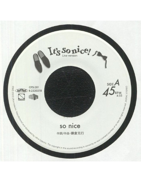 So Nice - It's So Nice (Live Version) (Record Store Day RSD 2023)