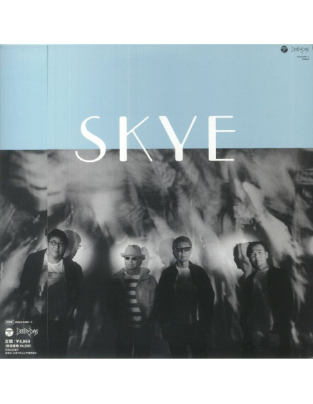 Skye - Skye