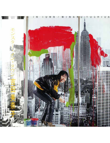 Yoshida Minako - Monsters In Town (reissue)