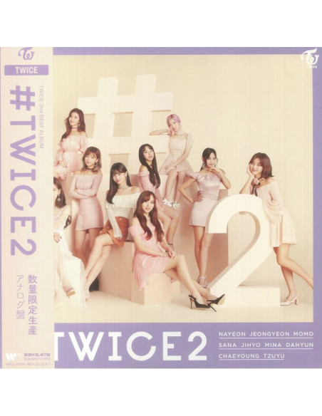 Twice - n.Twice2 (Japanese Edition)