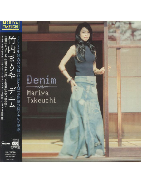 Takeuchi Mariya - Denim