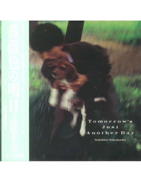 Takahashi Yukihiro - Tomorrow's Just Another Day (reissue)
