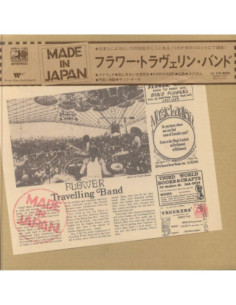Flower Travellin' Band - Made In Japan (remastered)