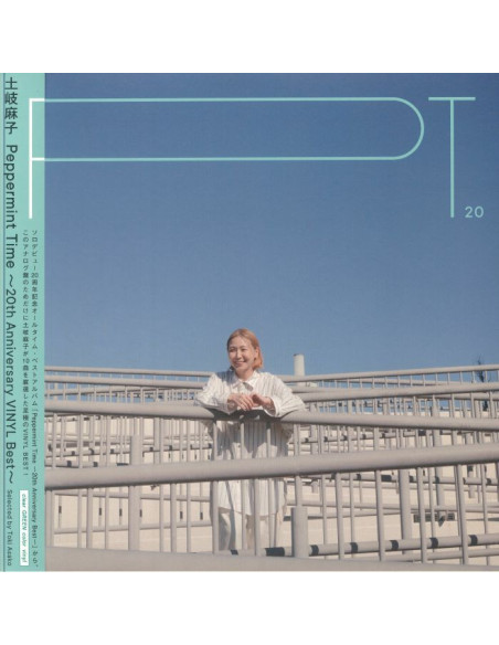 Asako Toki - Peppermint Time (20th Anniversary Edition)