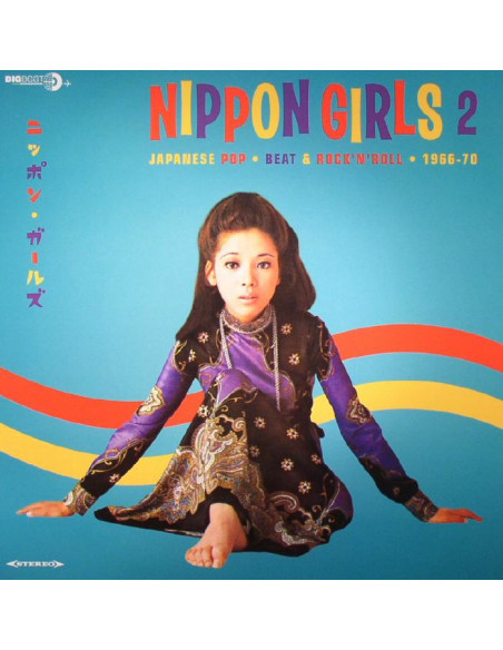 Various - Nippon Girls 2: Japanese Pop Beat and Rock'n'Roll 1966-70