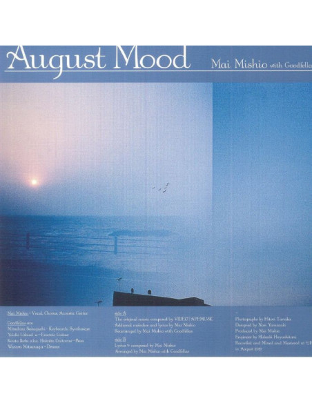 Mai Mishio With Goodfellas - August Mood