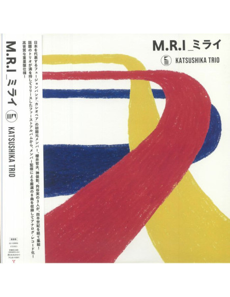 Katsushika Trio - MRI