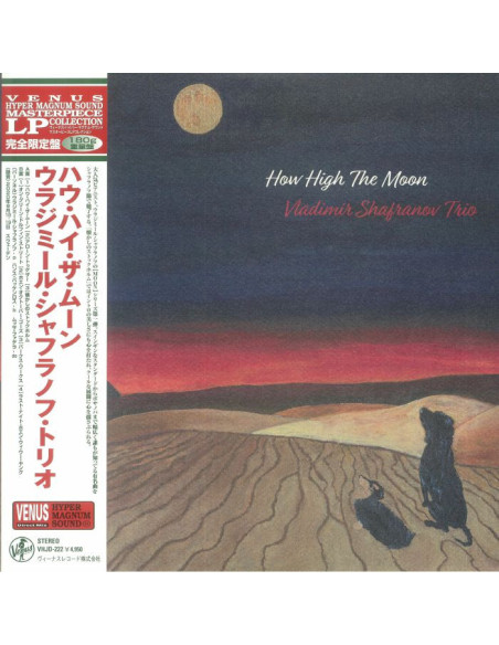 Vladimir Shafranov Trio - How High The Moon
