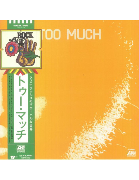 Too Much - Too Much (Japanese Edition)