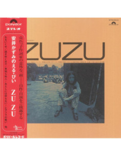 Yasui Kazumi - Yasui Kazumi No Eru Pi Zu Zu (reissue)