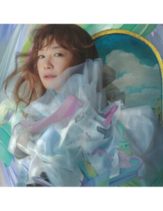 Yuki - Parada Ga Tsuzukunara