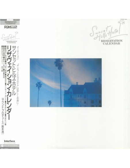 Suzuki Shigeru/Sunset Hills Hotel - Reservation Calendar (reissue)