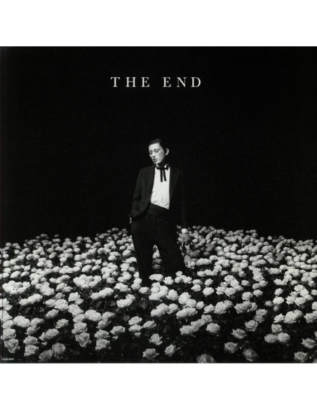 Kegawa No Maries - The End
