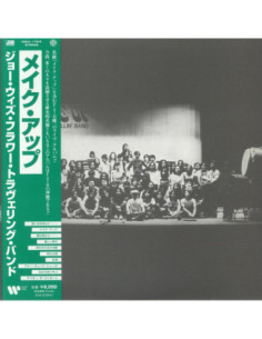 Flower Travellin' Band - Make Up (reissue)