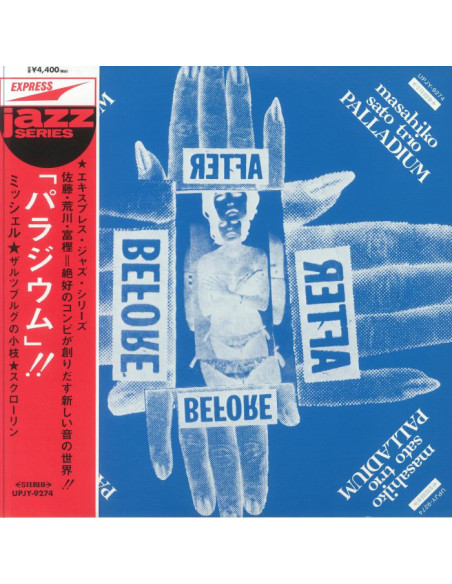 Masahiko Sato Trio - Palladium (remastered)