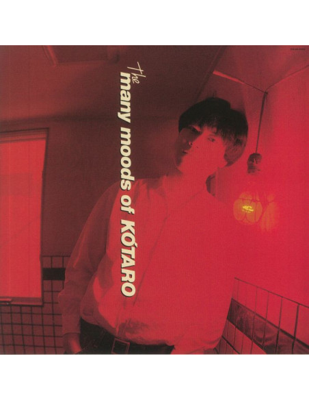 Furuichi Kotaro - The Many Moods Of Kotaro
