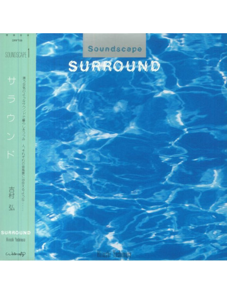 Yoshimura Hiroshi - Surround (remastered)