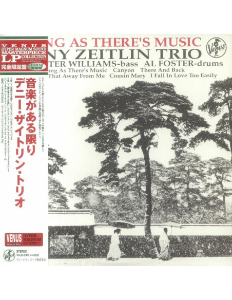 Denny Zeitlin Trio - As Long As There's Music (reissue)