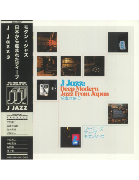Higgins Tony/Mike Peden/Various - J Jazz: Deep Modern Jazz From Japan Volume 3