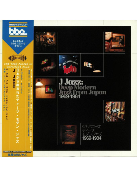 Higgins Tony/Mike Peden/Various - J Jazz: Deep Modern Jazz From Japan 1969-1984