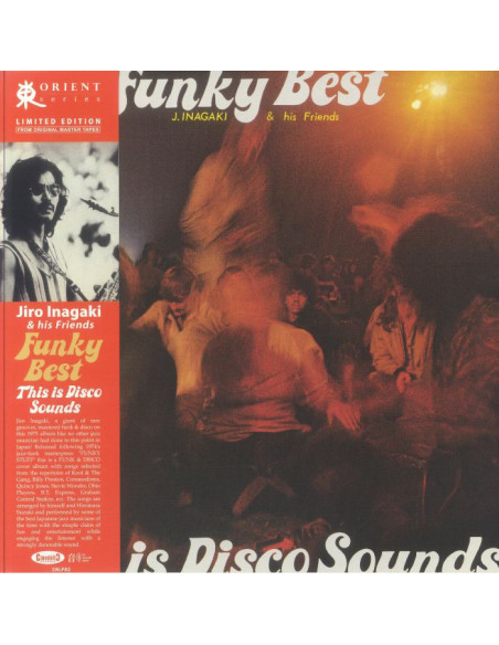 Inagaki Jiro/Various - Funky Best (remastered)