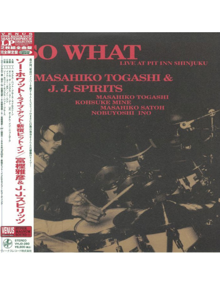 Togashi Masahiko/Jj Spirits - So What (reissue)