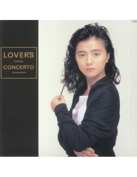 Yakushimaru Hiroko - Lover's Concerto (reissue)