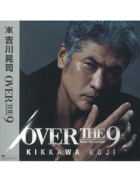 Kikkawa Koji - Over The 9 (Japanese Edition)