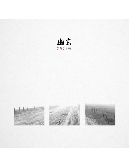 Yugen - Yugen - (CD)