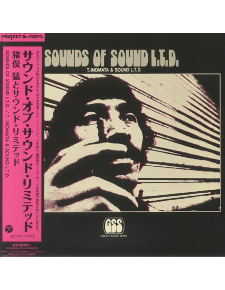 Inomata Takeshi And Sound Ltd - Sounds Of Sound Ltd (Reissue)