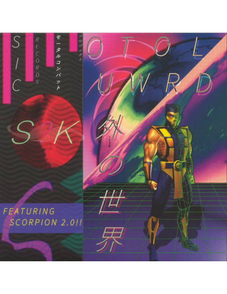 S?K - Outworld (Reissue)