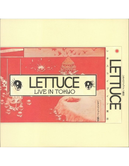 Lettuce - Live In Tokyo (20Th Anniversary Edition) (Remastered)