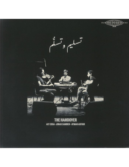 Handover The Aka Aly Eissa/Jonas Cambien/Ayman Asfour - The Handover