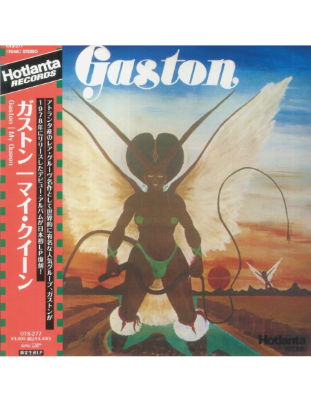 Gaston - My Queen (Reissue)