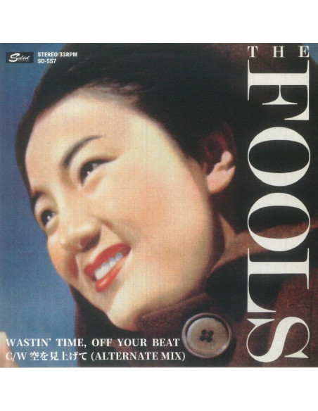 Fools The - Wastin' Time Off Your Beat