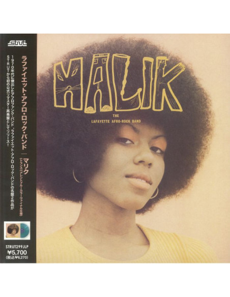 Lafayette Afro Rock Band - Malik (Reissue)