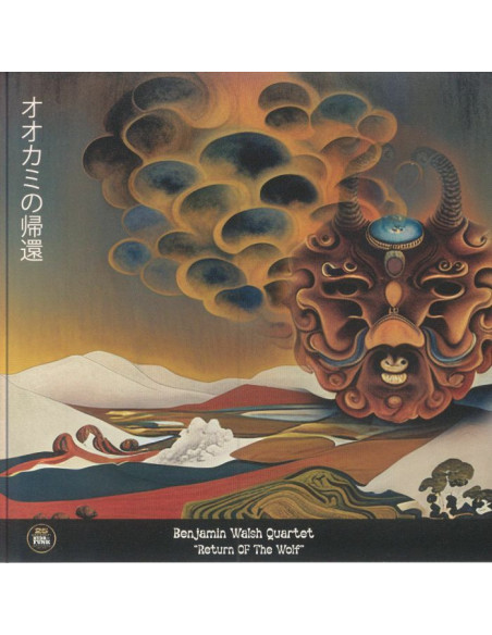 Benjamin Walsh Quartet - The Return Of The Wolf